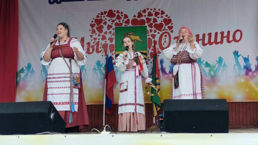 Дневной концерт «Живи и пой, мой край родной»