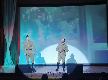 Театрализованная концертная программа «Помним! Славим! Гордимся!»