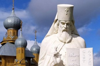 Программа праздничных мероприятий, "Один день на Родине Николая Японского" 9 августа 2025 г.
