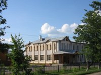 Фотографии