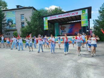 Дневная концертная программа «Молодежный калейдоскоп»