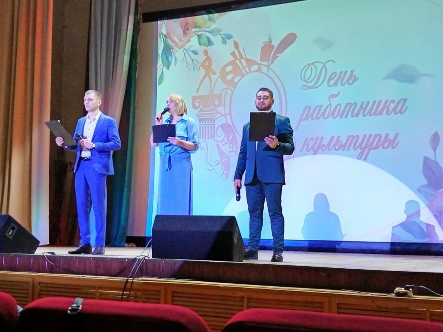 Праздничная концертная программа «Мы радость дарим людям»